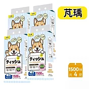 【芃瑀】 4層懸掛式親膚柔紙巾衛生紙 1500抽×4提/組