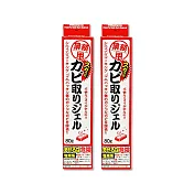 (2盒超值組)AIMEDIA艾美迪雅-專業用矽利康去霉凝膠80g/盒(讓發霉的矽利康時光倒流,日本製強效除霉膏)