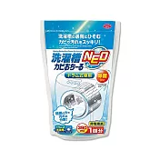 AIMEDIA艾美迪雅-滾筒式洗衣機專用洗衣槽清潔劑390ml/袋(日本製氧系漂白筒槽洗淨)