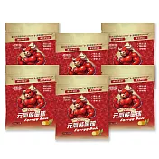 樹飛雪 牛樟芝元氣能量球50g(6入)