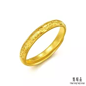 【點睛品】祥雲金韻 黃金戒指_計價黃金(女戒)