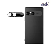 Imak SONY Xperia 10 VII 鏡頭玻璃貼(一體式)(曜黑版) 奈米吸附 -曜黑版