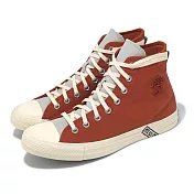 Converse x 火影忍者 休閒鞋 Chuck Taylor All Star HI 男女鞋 棕 我愛羅 聯名 A14838C 23cm BROWN/BEIGE