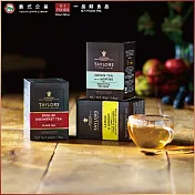 (電子票) 台北內湖【一品順】泰勒茶商品提貨券(MO)【受託代銷】