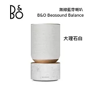 B&O Beosound Balance 無線藍芽音響 北歐極簡設計 2年保固 台灣公司貨 B&O Balance 大理石白
