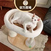 【喵仙兒】雙柱睡窩劍麻貓跳台