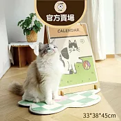 【喵仙兒】喵桌曆貓抓板