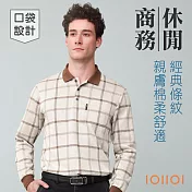 IOIIOI歐洲貴族 長袖口袋POLO衫 紳士商務休閒 格紋 保暖  M 卡其色