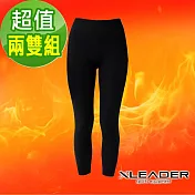 【Leader X】台灣製 鋅石墨烯顯瘦九分褲 九分褲襪 (超值兩雙組)