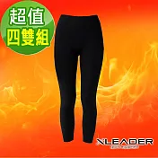【Leader X】台灣製 鋅石墨烯顯瘦九分褲 九分褲襪 (超值四雙組)