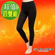 【Leader X】台灣製 鋅石墨烯顯瘦九分褲 加大款 九分褲襪 (超值四雙組)