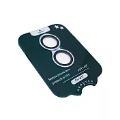 QinD Apple 蘋果 iPhone 17 鷹眼鏡頭保護貼(AR+AF) -霧藍色