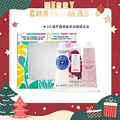 L’OCCITANE 歐舒丹 經典3入護手霜禮盒-送禮必備-公司貨  乳油木+純境之光+亞爾緞帶