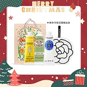 L’OCCITANE 歐舒丹 秘密花園3入手霜組-送禮必備-公司貨  乳油木+果漾馬鞭草+杏仁