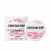 Dior 迪奧 緹花全能修護霜-粉紅限定版(50ml)-國際航空版