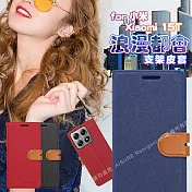 CITY 小米 15T 浪漫都會支架皮套 黑色