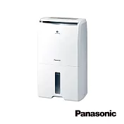 Panasonic 國際牌11公升 nanoe™ X 智慧節能清淨除濕機 F-Y22PN 適用14坪
