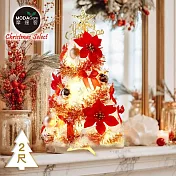 摩達客-台灣製2尺(60cm)精緻白色聖誕樹+熱情西班牙聖誕花紅金系飾品組+50燈LED燈串暖白光-USB電池盒兩用充電/本島免運費MIT歐美外銷款