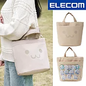 ELECOM Shirochan迷你兩用托特痛包(笑臉)- 卡其