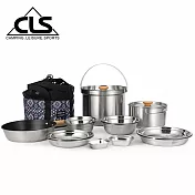 【韓國CLS】戶外套鍋露營不鏽鋼14件組 煎鍋 煮鍋 野炊套裝 機車露營 登山 野營