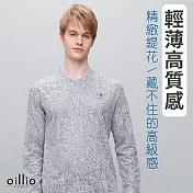 oillio歐洲貴族 長袖圓領衫 輕薄T恤 精緻緹花 上身舒適 M 灰色