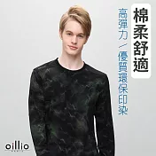 oillio歐洲貴族 長袖圓領衫 高彈力輕薄T恤  M 黑色