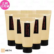 shu uemura 植村秀 無極限水潤光粉底霜 SPF21 PA+++(#674)(5ml)*6(公司貨)