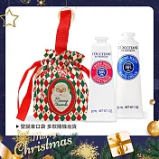 L’OCCITANE 歐舒丹 聖誕專屬香氛護手霜組(30mlX2)-聖誕交換禮物-航空版 乳油木+乳油木玫瑰