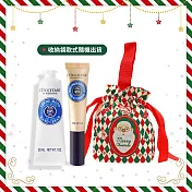 L’OCCITANE 歐舒丹 乳油木護手修護組[護手霜(30ml)+指緣油(7.5ml)]-聖誕交換禮物-公司貨