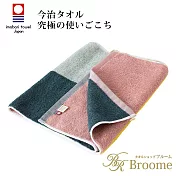 【broome】今治KAKUTERU純棉玩轉色塊混色毛巾  (蜜桃綠) | 鈴木太太公司貨