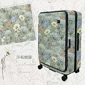 NaSaDen納莎登 - 萊茵系列前開式 花草之境 可擴充上掀式25吋行李箱旅行箱 洋桔梗綠