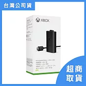 【Microsoft 微軟】Xbox 微軟 同步充電套件 充電器 電池 台灣公司貨 原廠保固