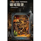 ArtLife 藝術生活DIY袖珍小屋_【SQ-40】寄放時光 礦域戰堡( 微縮 袖珍 模型 DIY 交換禮物)
