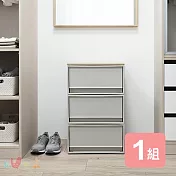 《真心良品》面寬40cm 木心抽屜式收納箱-3入組 米白色