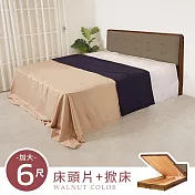 Homelike 喜家居雙人加大6尺掀床組-胡桃色(2531)