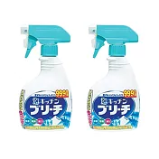 【2入組】日本美淨易廚房泡沫漂白噴霧400ML