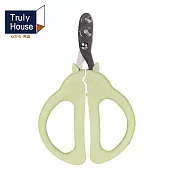 【Truly House】雙孔徑貓咪指甲剪 高硬度不鏽鋼PRO款 寵物剪刀  貓剪刀 狗剪刀 毛孩剪刀 (兩色任選) 綠色