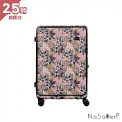 NaSaDen納莎登 - 萊茵系列前開式 經典印花芙蘿拉粉小花 可擴充上掀式25吋行李箱旅行箱 芙蘿拉粉小花