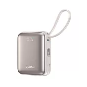 GUXON - 巧方塊雙線行動電源 10000mAh 奶茶金