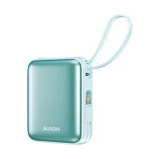 GUXON - 巧方塊雙線行動電源 10000mAh 藍色