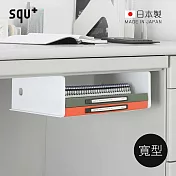 【日本squ+】SOFFICE日製磁吸式文件收納盒(寬型)- 紳士白