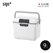 【日本squ+】Various Cooler日製一按即開手提保冷冰桶-9L- 簡約白