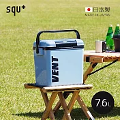 【日本squ+】VENT日製手提保冷冰桶-7.6L- 天空藍