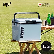 【日本squ+】VENT日製手提保冷冰桶-13.5L- 天空藍