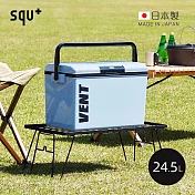 【日本squ+】VENT日製手提保冷冰桶-24.5L- 天空藍