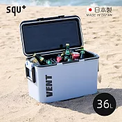【日本squ+】VENT日製手提保冷冰桶-36L- 天空藍