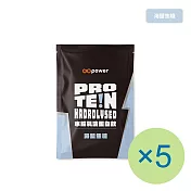【GOpower 果果能量】水解乳清蛋白飲-海鹽焦糖(35g) x 5包