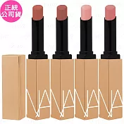 NARS 激情過後水光唇膏(1.5g)(公司貨) #277 ARAGON