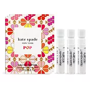 KATE SPADE 桃氣泡泡淡香精針管(2mlX3)EDP-香水隨身針管試香-公司貨