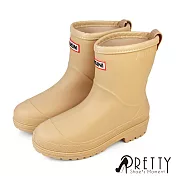 【Pretty】雨靴 雨鞋 短靴 霧面 防水 短筒 EU36 杏色